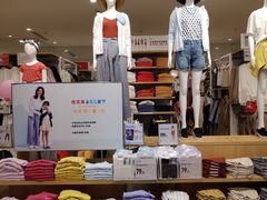 -优衣库(福州爱琴海购物公园店)