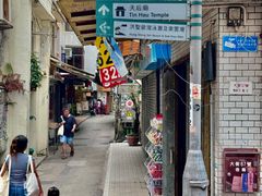 -南丫岛