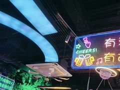 -路边边.炒菜烧烤.音乐餐厅(良乡长虹店)