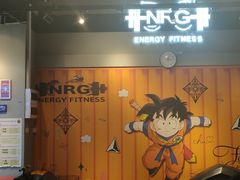 -NRG 健身私教CLUB(云山路店)