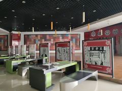 -国际非物质文化遗产博览园