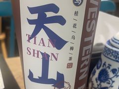 -西部马华清真兰州牛肉面·烧烤夜市(三里河店)