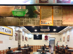 -西关刘福记(文德路店)