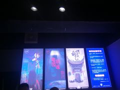 -瞳灵人·沉浸式密室剧场(杭州旗舰店)