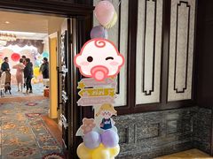 -世博源公馆·本帮融合菜·主题包厢·江景餐厅
