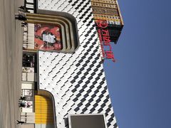 -万达广场(龙湖店)