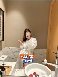 点击看大图 -芳香乐府疗愈空间·SPA·冥想