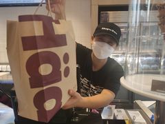 -哈根达斯(朝阳大悦城店)