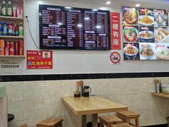 -老上海馄饨铺(浙江中路店)