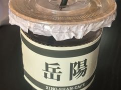 -行山咖啡(南湖店)