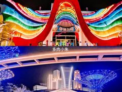 -南宁方特东盟神画