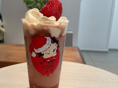 雪杯子大莓莓-喜茶(中山利和新地店)