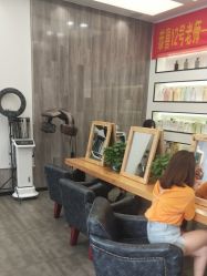 -星格造型·Hair Salon