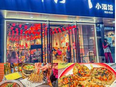 -东方一串·龙虾烧烤·特色烤鱼(柳州路店)