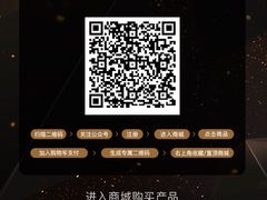 -星巴克(大连柏威年店)