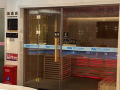 -太平洋PACIFIC SPA•奢睿水疗(万象城店)