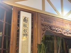 -川白楼·老成都院坝川菜鱼鲜馆(马鞍路店)
