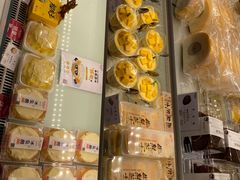 -欧诺爱烘焙(高新万达店)
