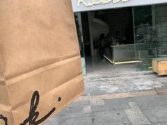 -RWORK·COFFEE(滨江店)