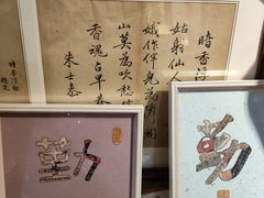 -邊城書店