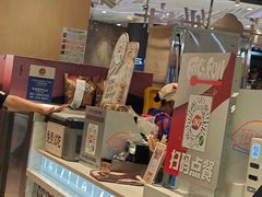 -DQ·蛋糕·冰淇淋(虹口龙之梦店)