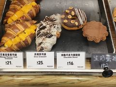 -布莱诺(中央大道店)