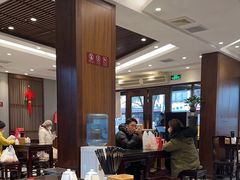 -熙盛源(凤凰街店)
