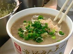 -汪记鲜鱼糊汤粉(沈阳路总店)