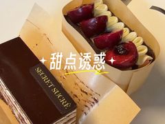 -私人做法(苹果社区店)