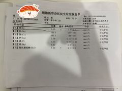 -洞密园美食城(富华路店)