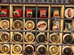 -南锣鼓巷