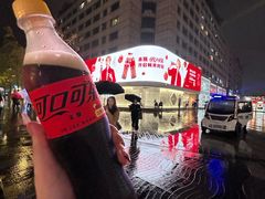 -杭州湖滨in77