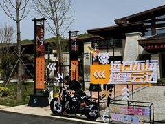 -洛阳白云山景区