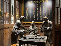 -王庄阿咪海鲜大排档(上下杭店)