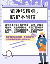-玛莲朵·海菲秀冰珀科