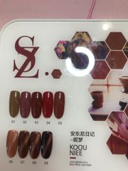 -沐白•盛妍日式美甲美睫