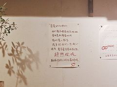 -Al Salam莫的三明治