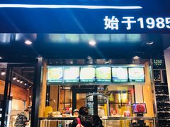 门面-苹果花园(南泉路店)