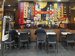 -永和大王(高新中四道店)
