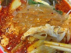 -陆家嘴万怡酒店·万荟轩