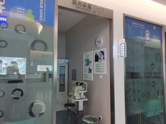 -大光明眼镜(锦华路旗舰店)