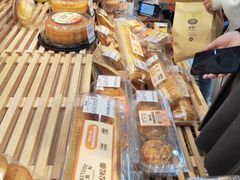 -沃尔玛(星湖商业城店)