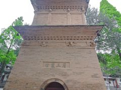 -兴教寺