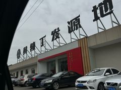 -彭大姐老店黄辣丁(新津店)