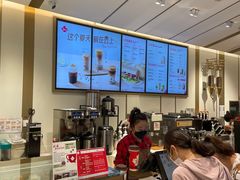 -Tims天好咖啡·贝果(东方广场店)