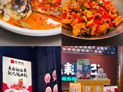 -巡耕记·湖南土菜(长湖店)