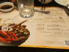 -AdD全日制餐厅(中谷花园酒店)