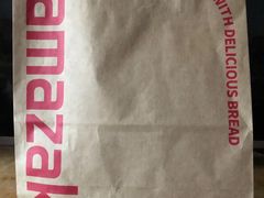 -山崎面包(静安久光店)