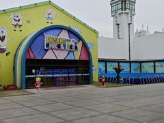 -同里湖度假村(二期店)
