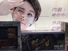 -万宁超市（重庆大厦南）(重庆购物商场店)